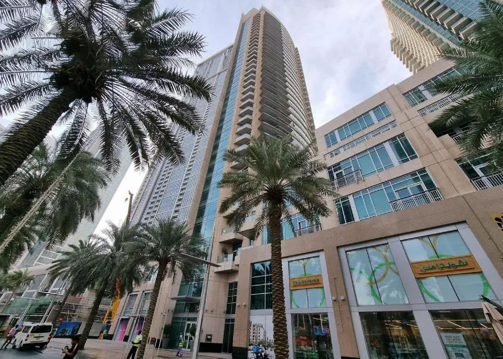 アパート Dream Inn - 2Br In Lofts West Towers ドバイ アラブ首長国連邦